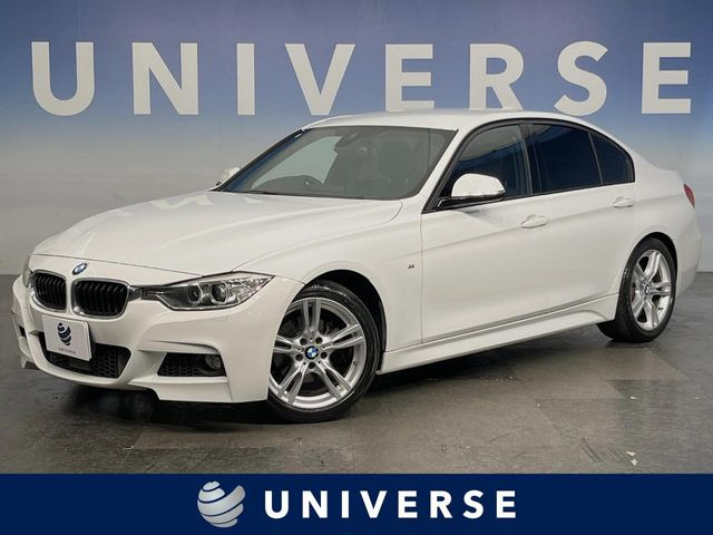 BMW 3シリーズセダン 