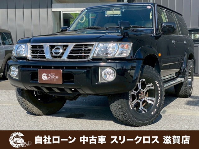 日産 サファリ 