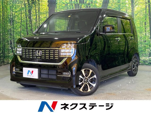 ホンダ N-WGNカスタム 