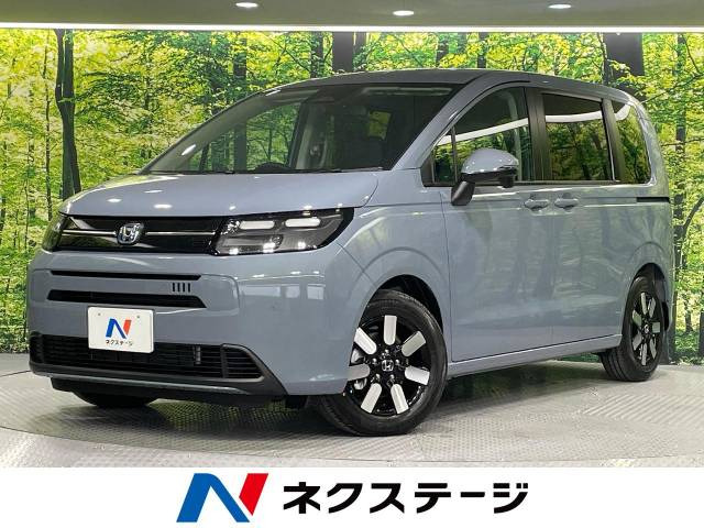 ホンダ フリード 