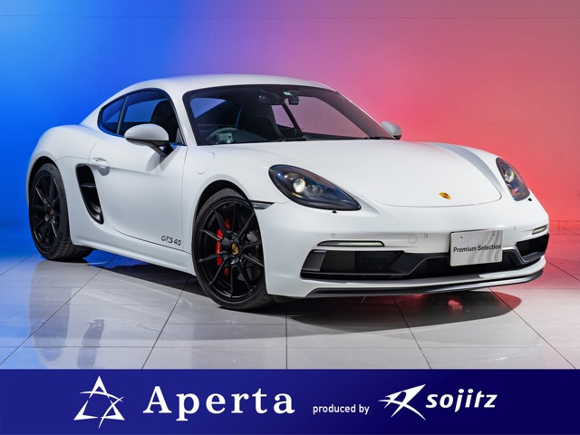 ポルシェ 718ケイマン 