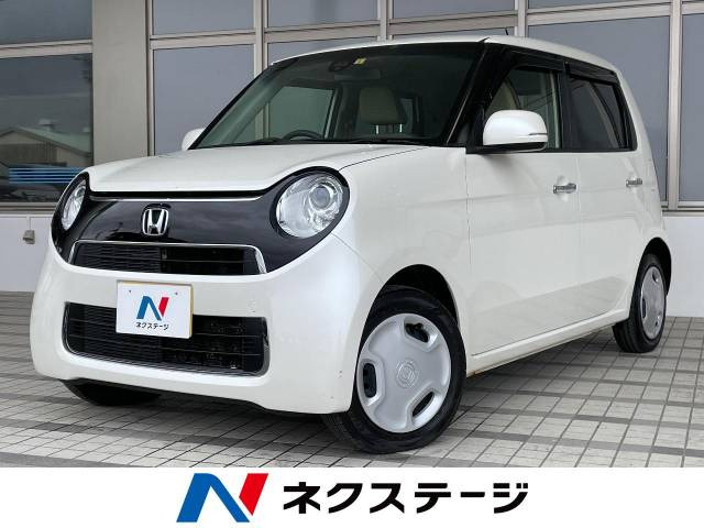ホンダ N-ONE 