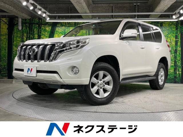 トヨタ ランドクルーザープラド 