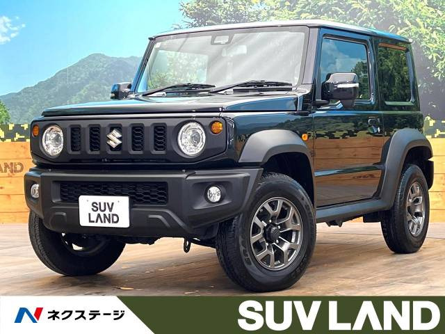 スズキ ジムニーシエラ 