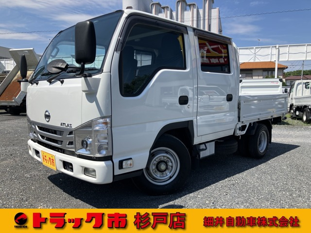 日産 アトラス 