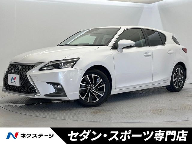 レクサス CT 