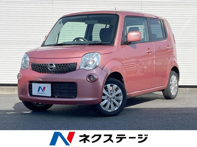 日産 モコ 