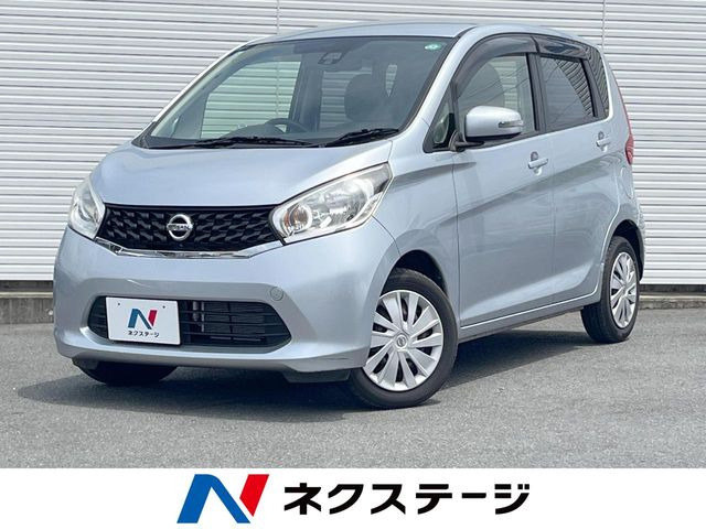 日産 デイズ 