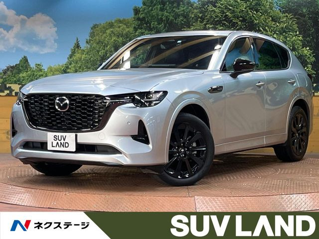 マツダ CX-60 