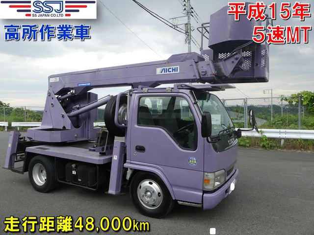 いすゞ エルフ 