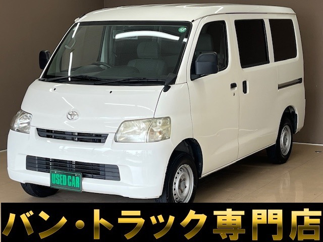 トヨタ ライトエースバン 