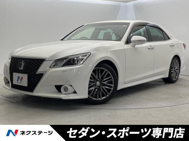 トヨタ クラウンアスリート 