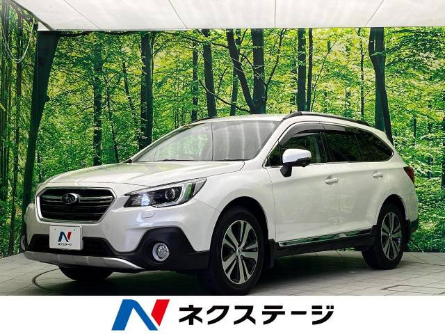 スバル レガシィアウトバック 