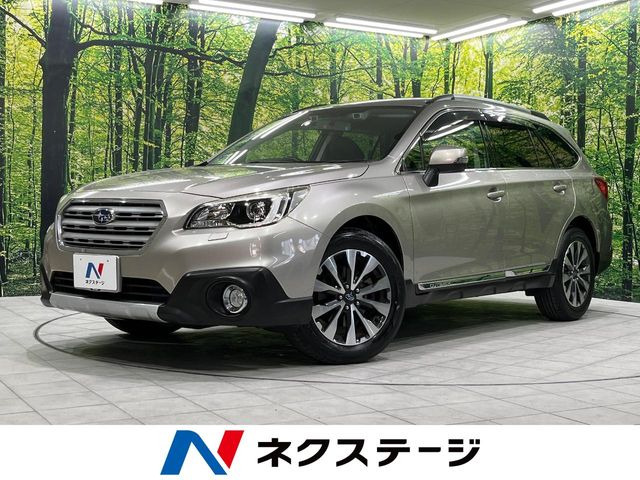 スバル レガシィアウトバック 