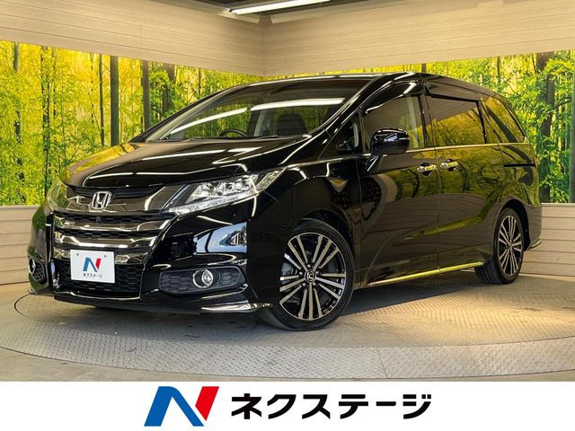 ホンダ オデッセイ 