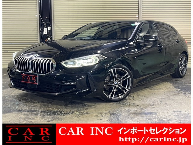 BMW 1シリーズ 