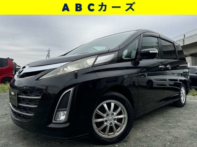 マツダ ビアンテ 