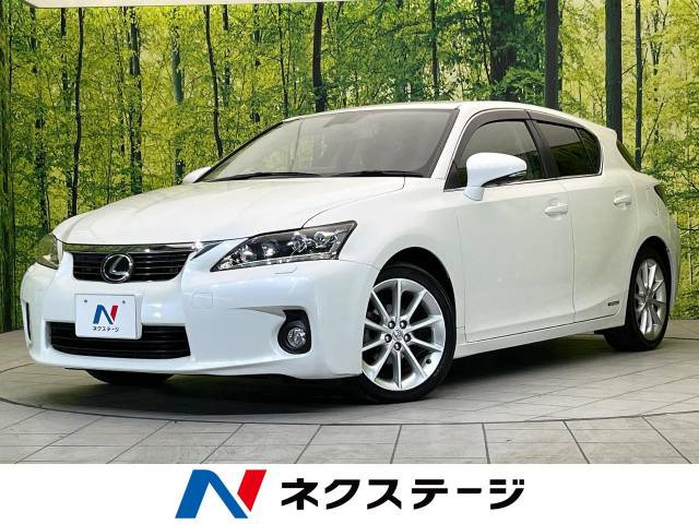 レクサス CT 