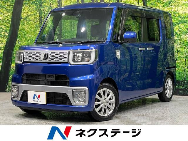 ダイハツ ウェイク 