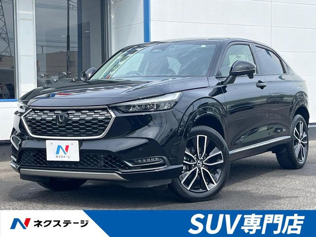 ホンダ ヴェゼル 