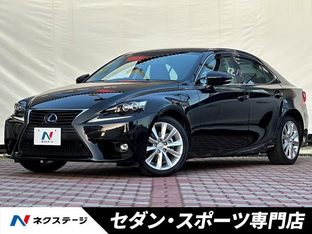 レクサス IS 