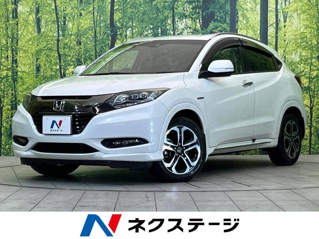 ホンダ ヴェゼル 