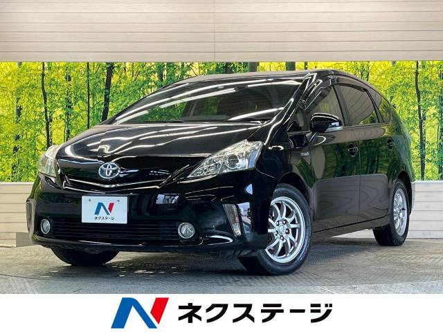 トヨタ プリウスα 