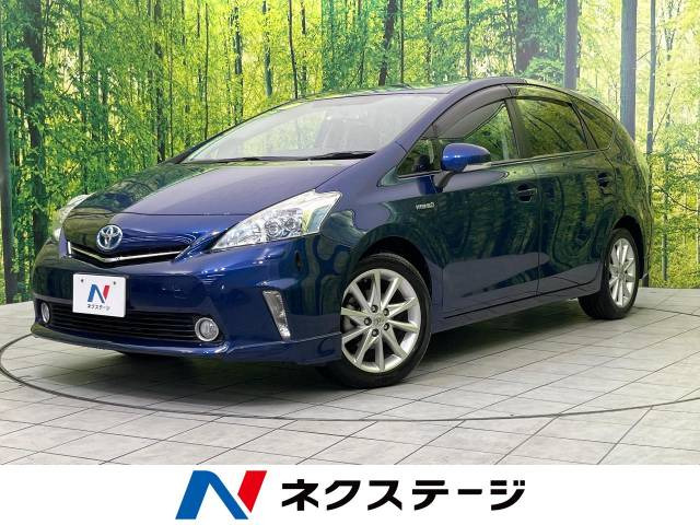 トヨタ プリウスα 