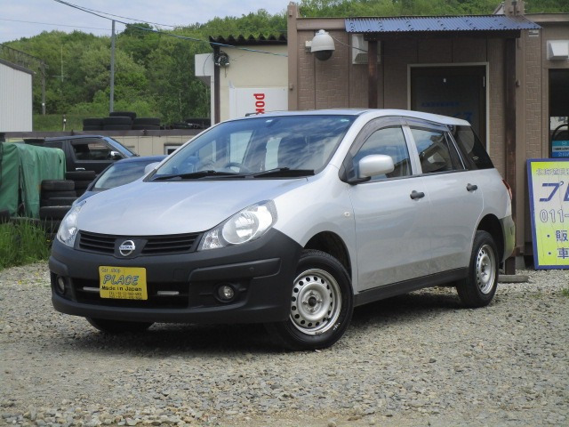 日産 AD 