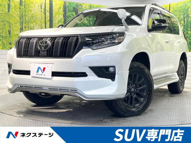 トヨタ ランドクルーザープラド 