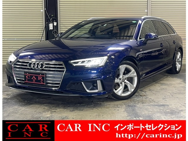 アウディ A4アバント 
