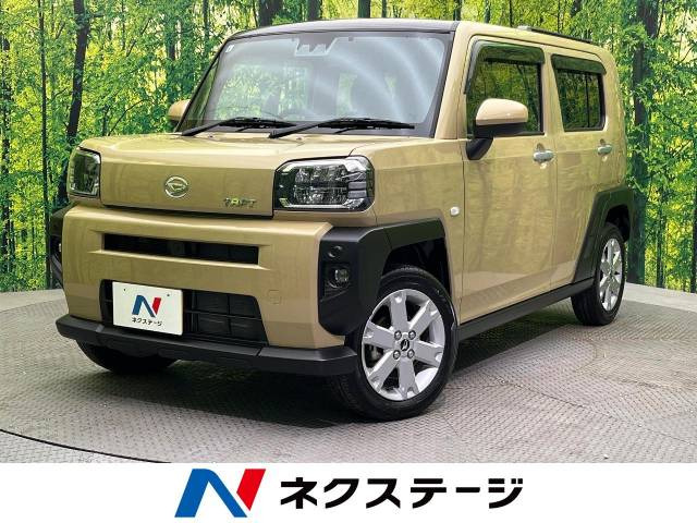 ダイハツ タフト 