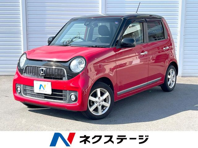 ホンダ N-ONE 