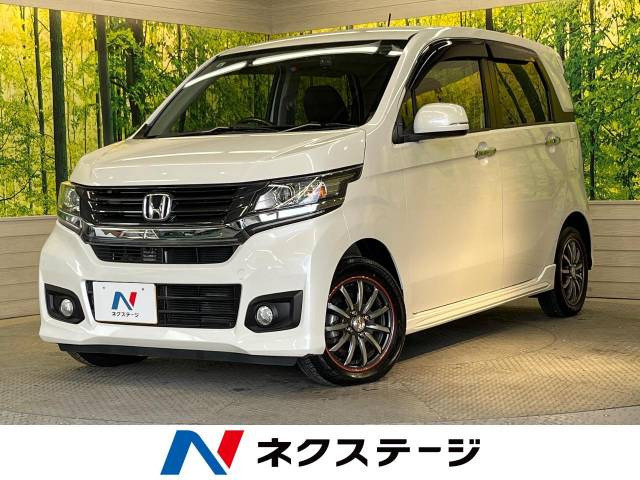 ホンダ N-WGNカスタム 