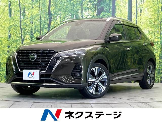 日産 キックス 