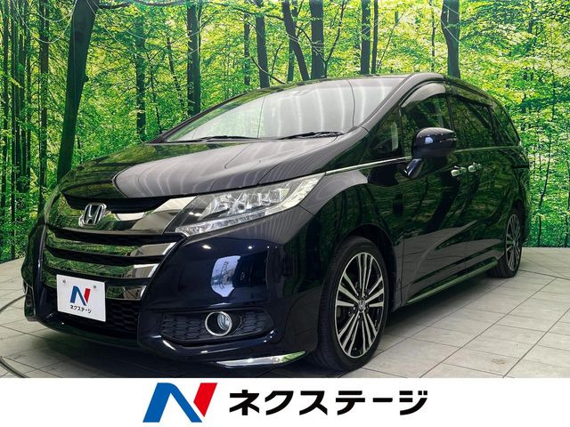 ホンダ オデッセイ 