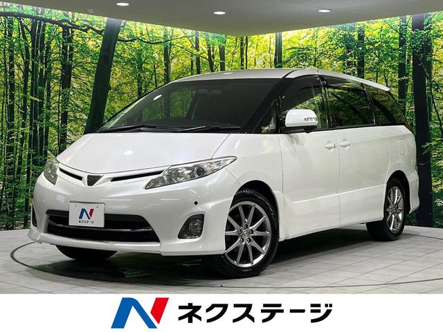 トヨタ エスティマ 