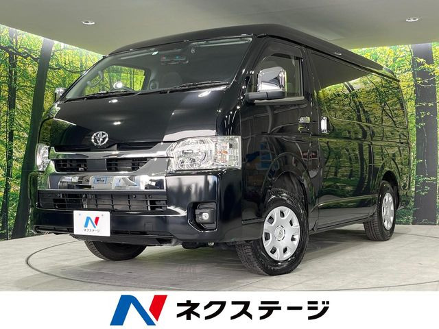 トヨタ ハイエースバン 