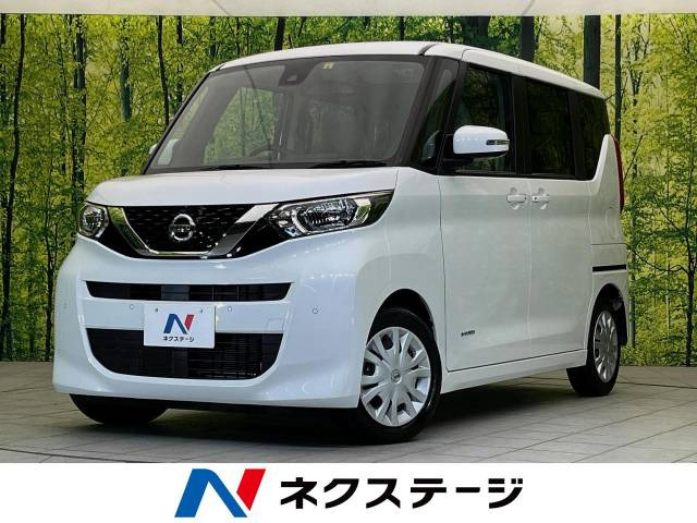 日産 ルークス 