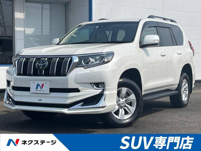 トヨタ ランドクルーザープラド 