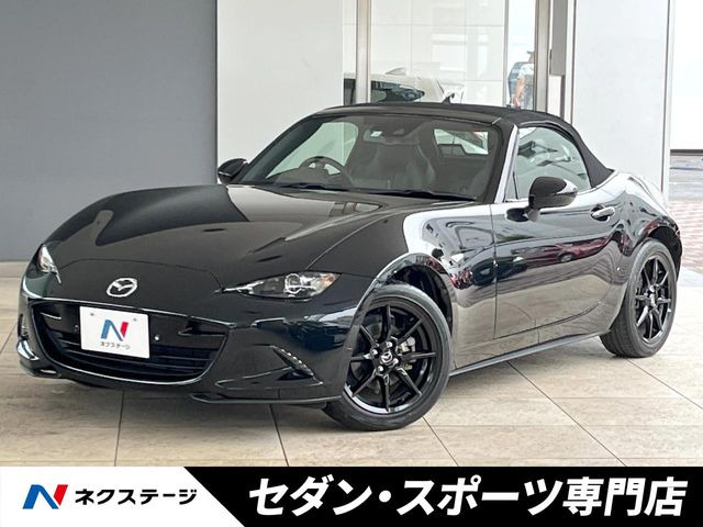 マツダ ロードスター 