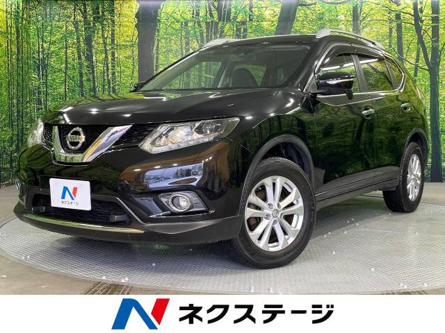 日産 エクストレイル 
