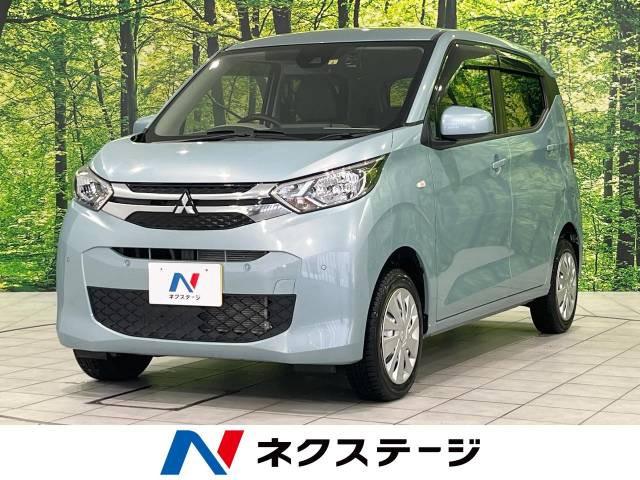 三菱 eKワゴン 