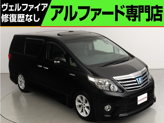 トヨタ アルファードハイブリッド 