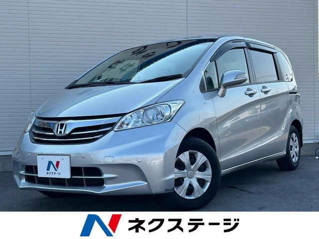 ホンダ フリード 