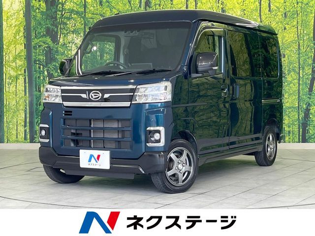 ダイハツ アトレー 