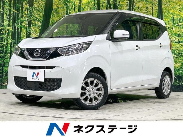日産 デイズ 