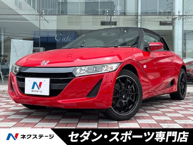 ホンダ S660 