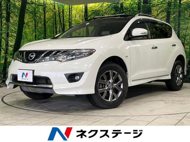 日産 ムラーノ 
