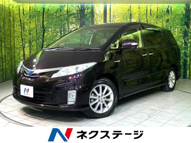 トヨタ エスティマハイブリッド 